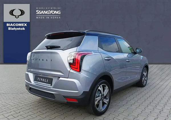 SsangYong Tivoli cena 104900 przebieg: 5, rok produkcji 2023 z Nowa Ruda małe 172